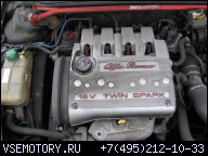 ALFA ROMEO 156. 2.0 TWIN SPARK 2000R ДВИГАТЕЛЬ