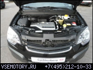 OPEL ANTARA 2.4 БЕНЗИН ДВИГАТЕЛЬ 9000TYS KM 140PS