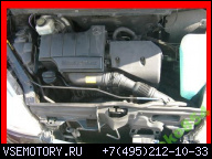 ДВИГАТЕЛЬ MERCEDES W168 A-KLASA 1.9