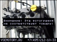 ДВИГАТЕЛЬ MOTOR A17DTS 1.7 CDTI OPEL ZAFIRA C