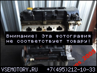 ДВИГАТЕЛЬ MOTOR A14NET 1.4 ТУРБО OPEL MERIVA B II 2