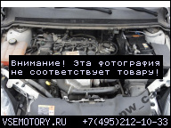 ДВИГАТЕЛЬ MOTOR FORD C-MAX 1.6 TDCI *HHDA*