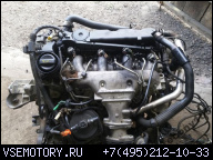 ДВИГАТЕЛЬ PEUGEOT 607, 2.2 HDI 136 KM