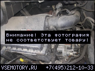 ДВИГАТЕЛЬ FORD TRANSIT 2.0 TDCI 85 KM В СБОРЕ