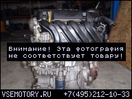 ДВИГАТЕЛЬ TOYOTA YARIS 1, 3 VVT-I V2NZ-P52