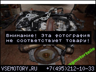 ДВИГАТЕЛЬ MOTOR BKS 3.0 TDI 225PS VW TOUAREG 96TKM