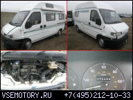 ДВИГАТЕЛЬ FIAT DUCATO 1.9 TD ТУРБО ДИЗЕЛЬ ЗАПЧАСТИ