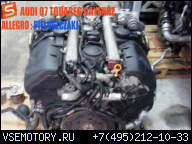 ДВИГАТЕЛЬ 5.0 V10 TDI AYH VW TOUAREG 142000 KM