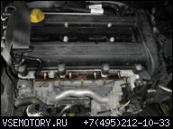 ДВИГАТЕЛЬ OPEL VECTRA C 2.2 DIRECT 155KM Z22YH OPOLE