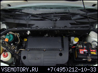 ДВИГАТЕЛЬ 1.3 MULTIJET 70 KM FIAT PUNTO SLASK JTD