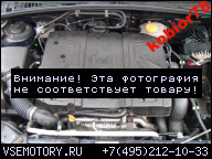 ALFA ROMEO 159 ДВИГАТЕЛЬ 1.9M-J 120KM 08Г. KOBIOR