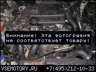 ДВИГАТЕЛЬ PEUGEOT 407 307 CITROEN C4 1.6 HDI 9HZ 9HY