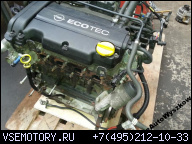 ДВИГАТЕЛЬ 1.4 16V Z14XEP OPEL MERIVA A ГАРАНТИЯ