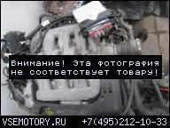 ДВИГАТЕЛЬ 2, 5 V6 2.5 FORD MONDEO COUGAR MK3 WARSZAWA