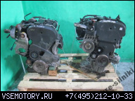 ДВИГАТЕЛЬ ALFA ROMEO 147 156 1.6 16V TS AR32104