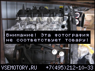 ДВИГАТЕЛЬ OPEL 1.7 CDTI Z17DTR ZAFIRA B