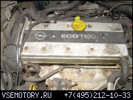 ДВИГАТЕЛЬ 2, 2 16V X22XE OPEL SINTRA 96-99