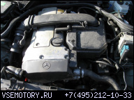 MERCEDES W210 E230 2.3 БЕНЗИН ДВИГАТЕЛЬ ГАРАНТИЯ 180TYS