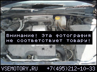 ДВИГАТЕЛЬ OPEL VECTRA C ZAFIRA ASTRA G 2.0 DTI ОТЛИЧНОЕ СОСТОЯНИЕ