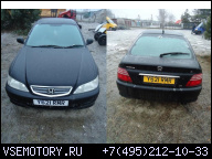 ДВИГАТЕЛЬ 1, 8 + НАВЕСНОЕ ОБОРУДОВАНИЕ HONDA ACCORD