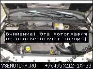 ДВИГАТЕЛЬ OPEL VECTRA C SIGNUM 3.0 CDTI MOZNA ODPALIC