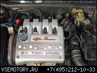 ALFA ROMEO 156 166 ДВИГАТЕЛЬ 2.0 TWIN SPARK СОСТОЯНИЕ 5 + !