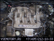 ДВИГАТЕЛЬ FORD MONDEO COUGAR 2, 5 V6 170 Л.С. ГАРАНТИЯ