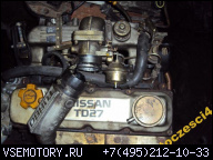 NISSAN TERRANO TERANO ДВИГАТЕЛЬ 2.7 TDI