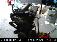 LANCIA LYBRA ДВИГАТЕЛЬ 1.9 JTD MOTOR 145TYS ПРОБЕГ