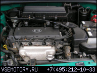 ДВИГАТЕЛЬ KIA RIO 1300 1.3 1, 3 BENZ. 38 000KM. 2003Г..