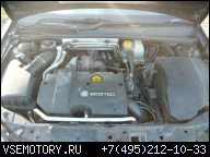 ДВИГАТЕЛЬ OPEL VECTRA C 2.2 DTI 125 Л.С. 2002-04R Y22DTR