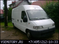 ДВИГАТЕЛЬ FIAT DUCATO 2.8 TD НА ЗАПЧАСТИ!!!!! TANIO