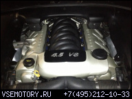 PORSCHE CAYENNE ДВИГАТЕЛЬ 4, 5 V8