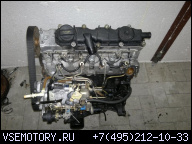 ДВИГАТЕЛЬ PEUGEOT 206 1.9 D DW8