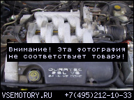 FORD COUGAR 00Г. ДВИГАТЕЛЬ 2, 5 V6 TARNOW