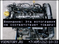 FIAT STILO 1.9JTDM 150 Л.С. 112TYS KM ДВИГАТЕЛЬ В СБОРЕ