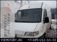 ДВИГАТЕЛЬ FIAT DUCATO 2.5 TD 94-01 FW GW (W)