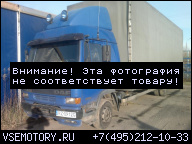 ДВИГАТЕЛЬ DAF 45.210 2000R., KABINA, МОСТ, SKRZ.B.I И ДРУГИЕ З/Ч