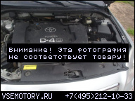 ДВИГАТЕЛЬ, КОРОБКА ПЕРЕДАЧ, ФОРСУНКИ TOYOTA AVENSIS T25 2, 0D4D