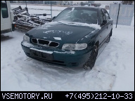 ДВИГАТЕЛЬ DAEWOO NUBIRA 1.6 ВСЕ ЗАПЧАСТИ!!!