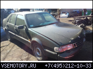 SAAB 9000 2.0 ЗАПЧАСТИ ДВИГАТЕЛЬ