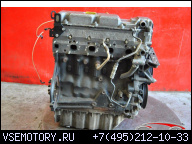 ДВИГАТЕЛЬ Y22DTR OPEL VECTRA C 2.2 DTI 03Г. FV 151406