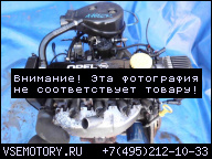 ДВИГАТЕЛЬ 1.6 8V OPEL ASTRA F, G X16SZR VECTRA B