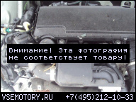 ДВИГАТЕЛЬ PEUGEOT 206 207 CITROEN C2 C3 C4 1.4 HDI