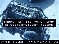 ДВИГАТЕЛЬ FIAT PUNTO 2 II ПОСЛЕ РЕСТАЙЛА 1.3 JTD MULTIJET WWA