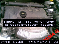 ДВИГАТЕЛЬ 1.4 16V 95 PEUGEOT 207 208 308 8FP EP6 BMW