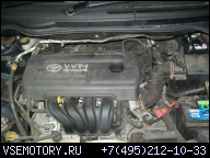 TOYOTA AVENSIS T25 03-08 1.8 VVT-I ДВИГАТЕЛЬ OL-CAR