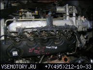 ДВИГАТЕЛЬ ALFA ROMEO 156 2.4 JTD 841C000