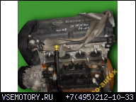 ДВИГАТЕЛЬ Z16XER 1.6 16V OPEL ASTRA III H ZAFIRA B 64