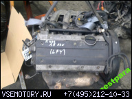 PEUGEOT 406 ДВИГАТЕЛЬ ДВИГАТЕЛИ 1.8 16V 1, 8 LFY GWA